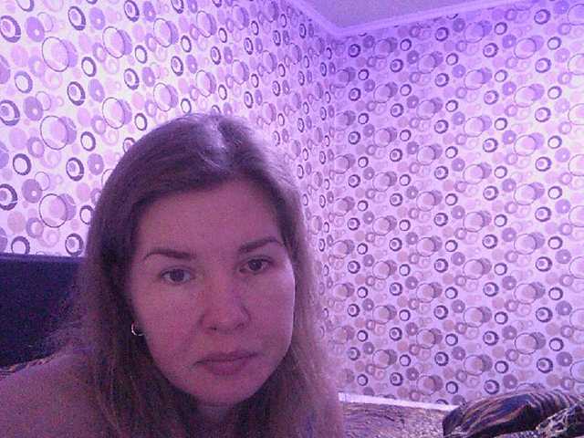 Broadcast screenshots Loveparaua