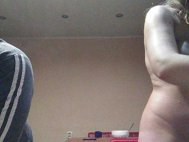 Broadcast screenshots Loveparaua