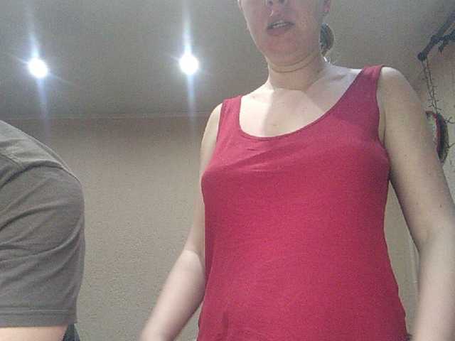 Broadcast screenshots Loveparaua