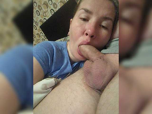 Broadcast screenshots Loveparaua