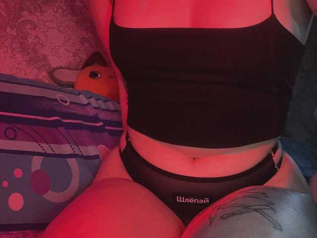 Photo of the profile lovers723