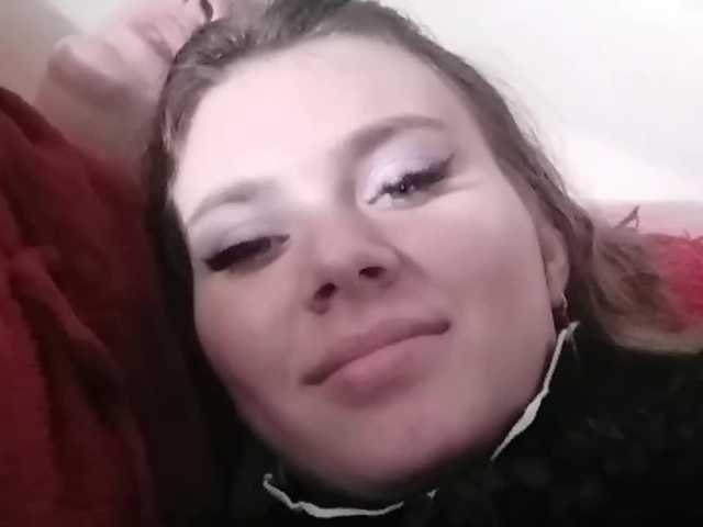 Broadcast screenshots Loverslove20