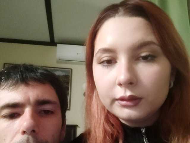 Photo of the profile loverunsex69