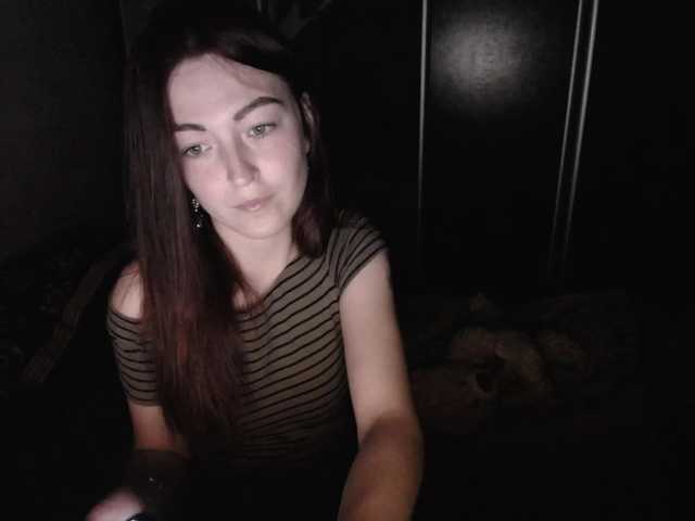 Broadcast screenshots lovesbum