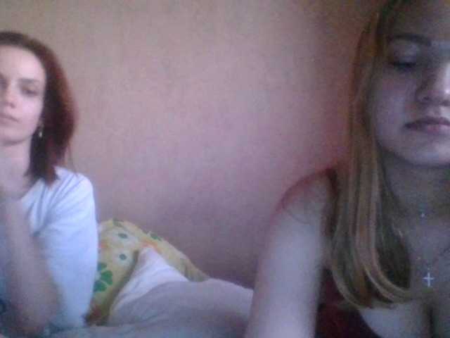Broadcast screenshots LoveSK1