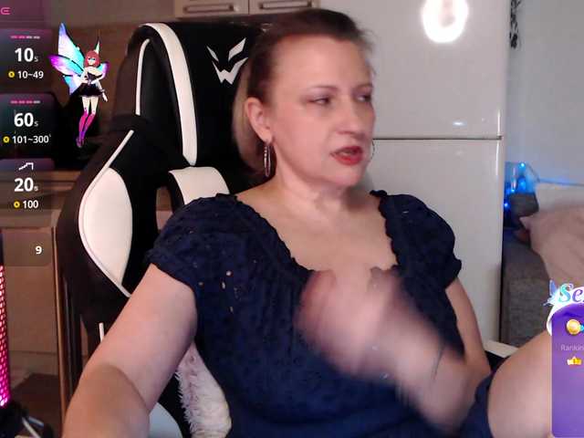 Broadcast screenshots LoveSuperGerl