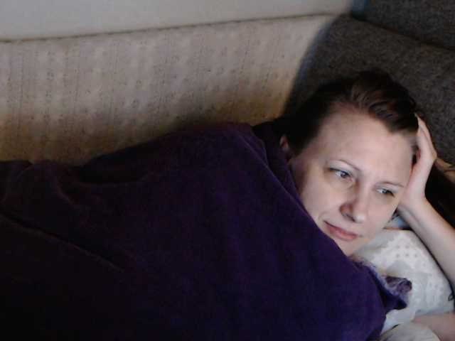Broadcast screenshots LoveSuperGerl
