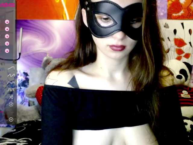 Broadcast screenshots PlayWithMe__