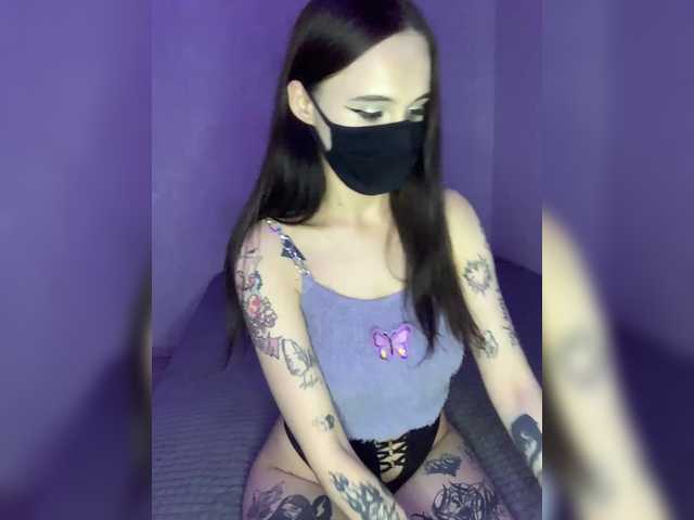 Broadcast screenshots PlayWithMe__