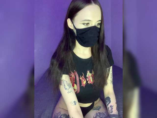 Broadcast screenshots PlayWithMe__