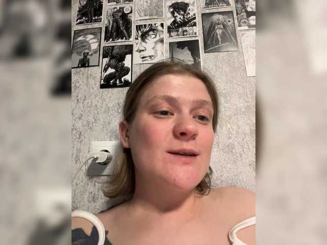 Broadcast screenshots Lowensand