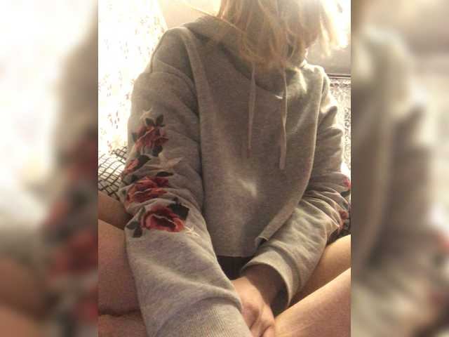 Broadcast screenshots Loyaa