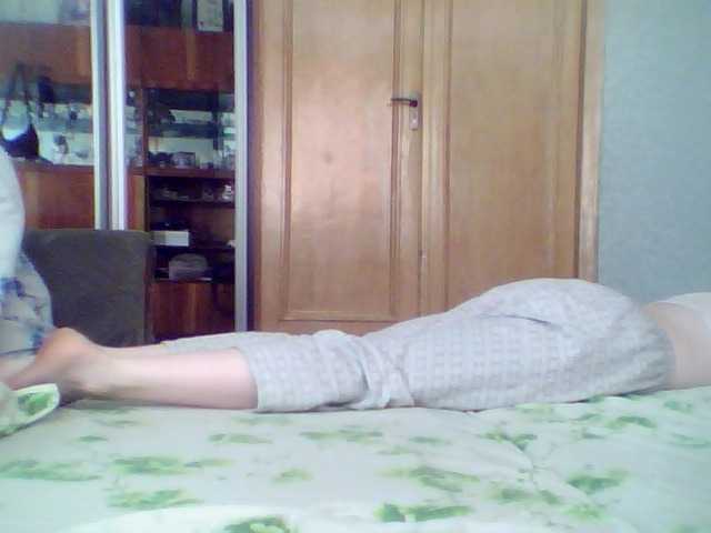 Broadcast screenshots Lu4ayaWmire