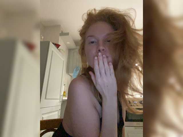 Broadcast screenshots Lu4ia