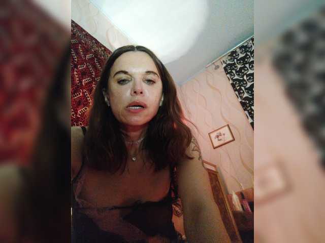 Broadcast screenshots Luchshayakiska