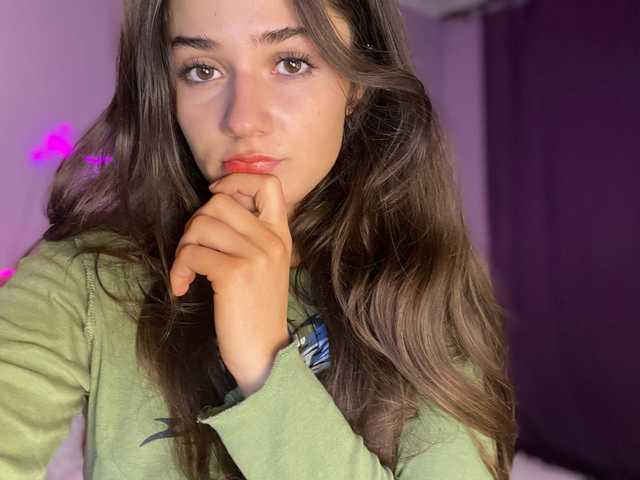 Photo of the profile Lucie537