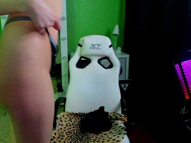 Broadcast screenshots LuckyDragon