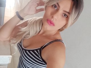 Erotic video chat lucy1