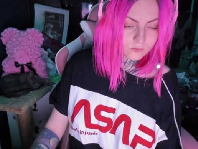 Broadcast screenshots LucyElfen