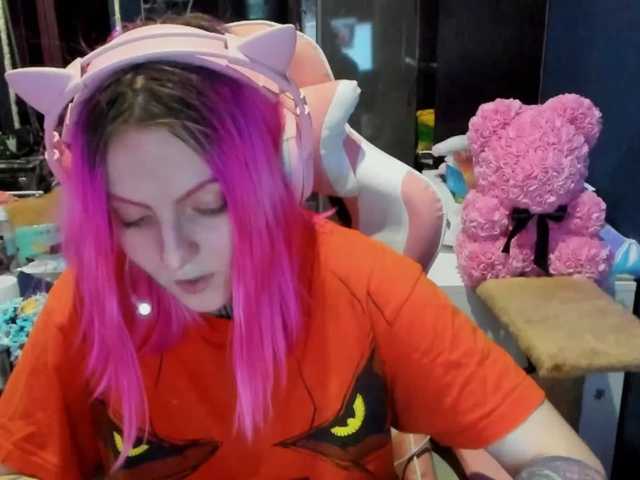 Broadcast screenshots LucyElfen