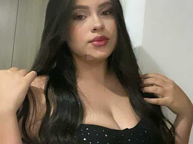 Photo of the profile Luisa-Espinal