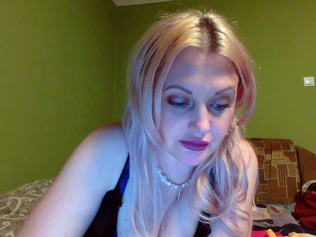 Broadcast screenshots luisamistress