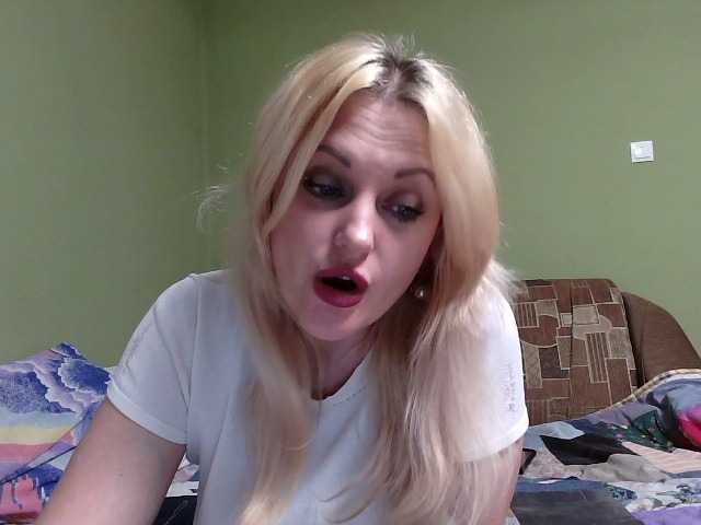 Broadcast screenshots luisamistress