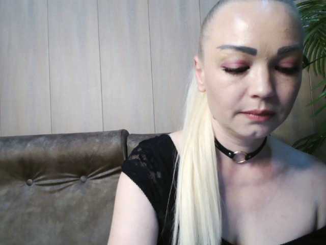Broadcast screenshots Luizalight