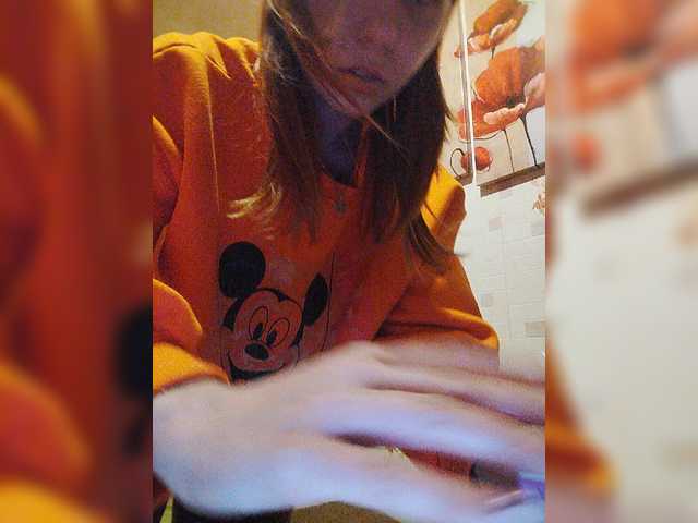 Broadcast screenshots your_sweet_anna