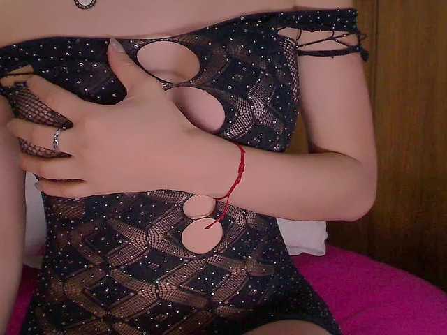 Broadcast screenshots luna00a