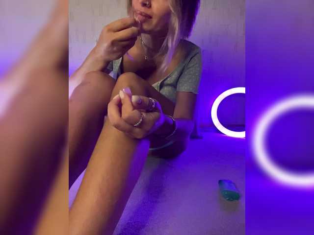 Broadcast screenshots _YourGirl_6399