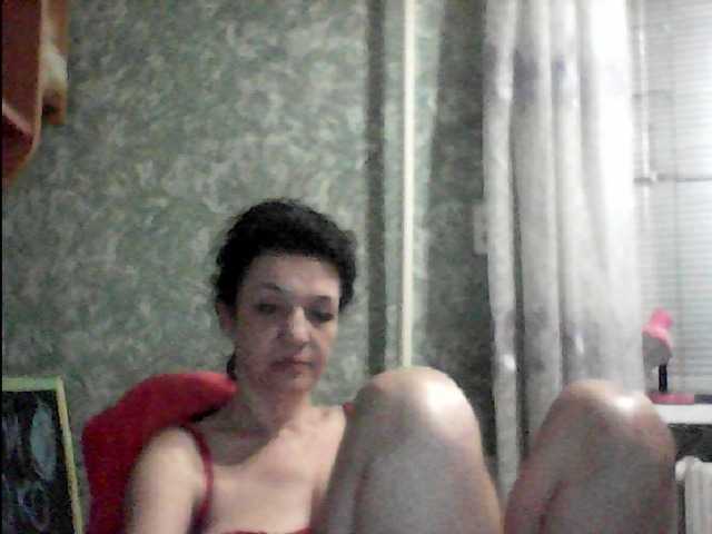 Broadcast screenshots lunaONight