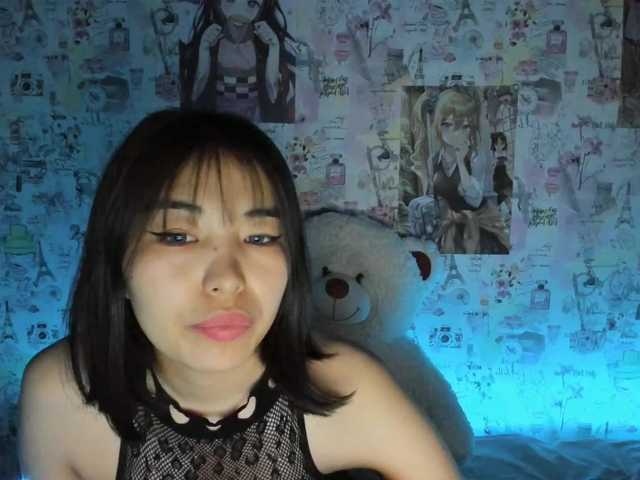 Broadcast screenshots lunessu