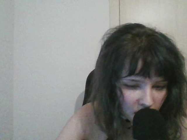 Broadcast screenshots Lunette