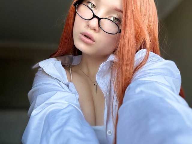 Photo of the profile LunetteFame