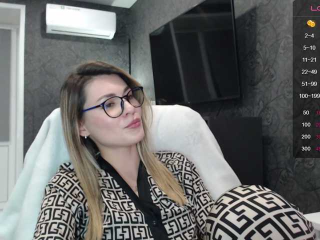 Broadcast screenshots lunnayaprizma