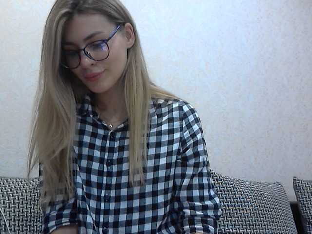 Broadcast screenshots lunnayaprizma