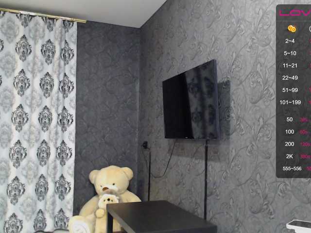 Broadcast screenshots lunnayaprizma