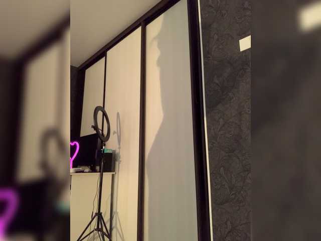 Broadcast screenshots lunnayaprizma