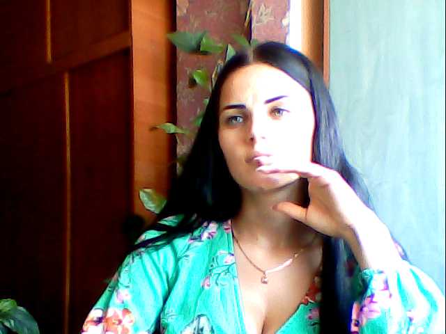 Broadcast screenshots LusiaSweet