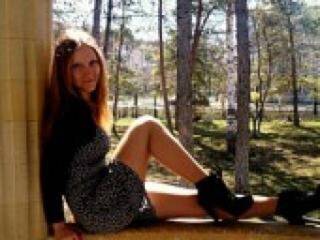 Erotic video chat lust94