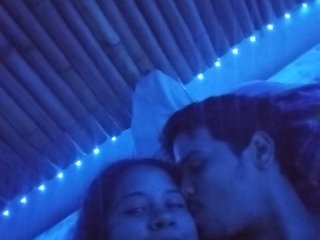 Erotic video chat LustEmi