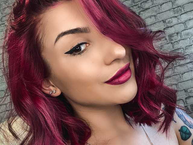 Photo of the profile Lustylady