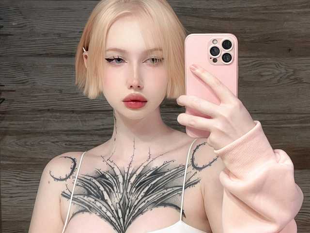 Photo of the profile luvsoak