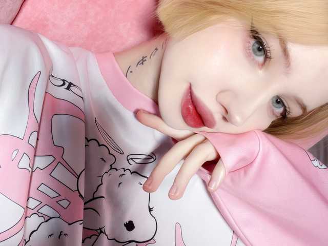 Photo of the profile luvsoak