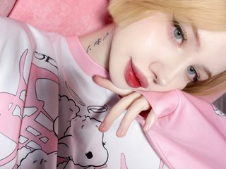 Erotic video chat luvsoak