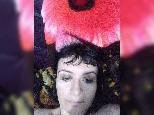 Broadcast screenshots LuxeMedea