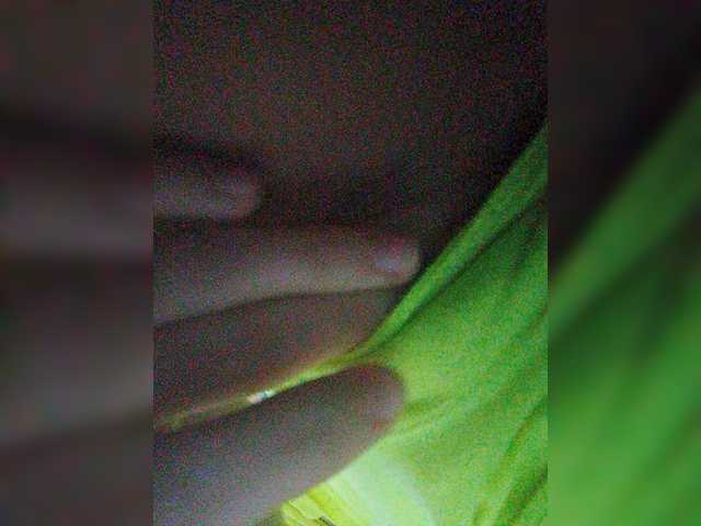 Broadcast screenshots LuxFiesta