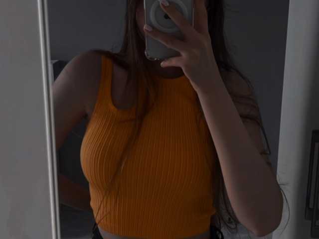 Photo of the profile LUCKILYGIRL