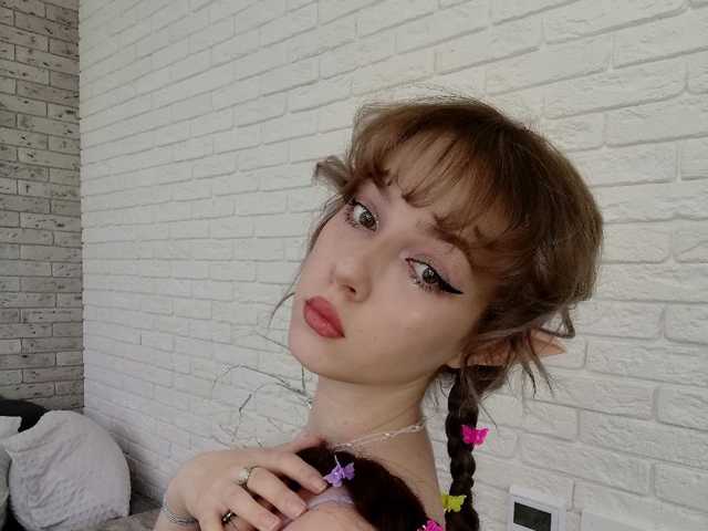 Photo of the profile Lyae